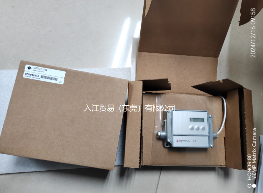 联想截图_20241219145859.png